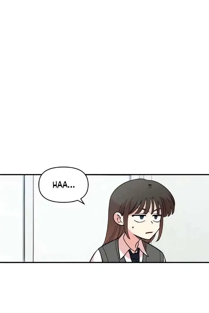 Childhood Friend Complex - Chapter 51 Page 7