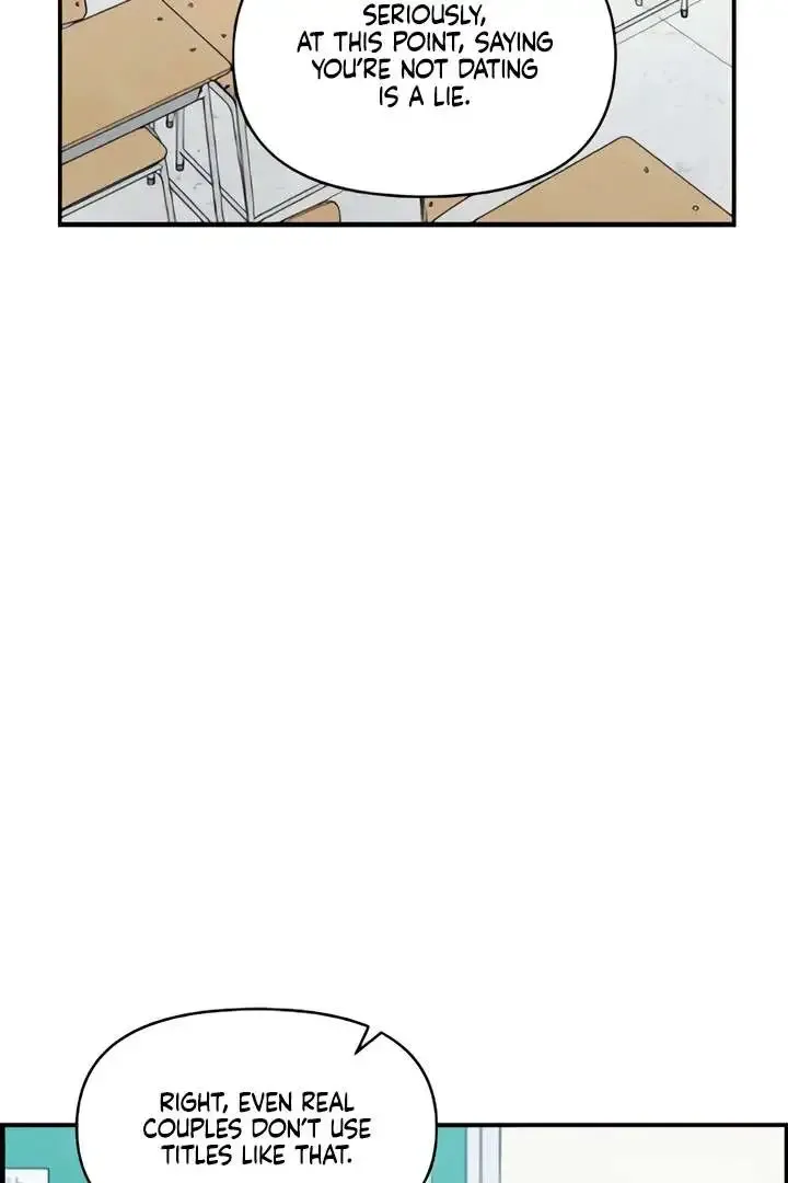 Childhood Friend Complex - Chapter 51 Page 14