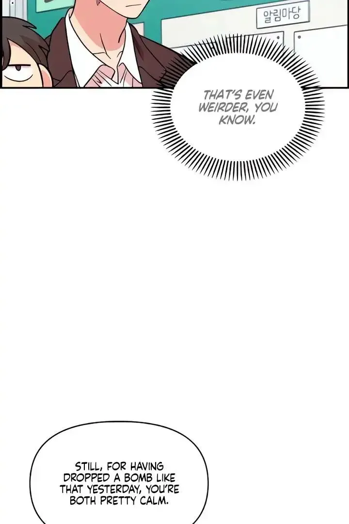 Childhood Friend Complex - Chapter 51 Page 16