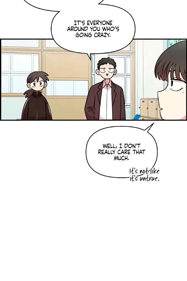 Childhood Friend Complex - Chapter 51 Page 17