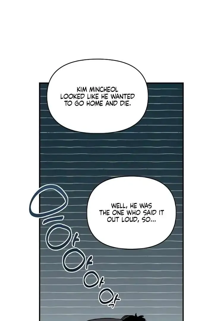 Childhood Friend Complex - Chapter 51 Page 18