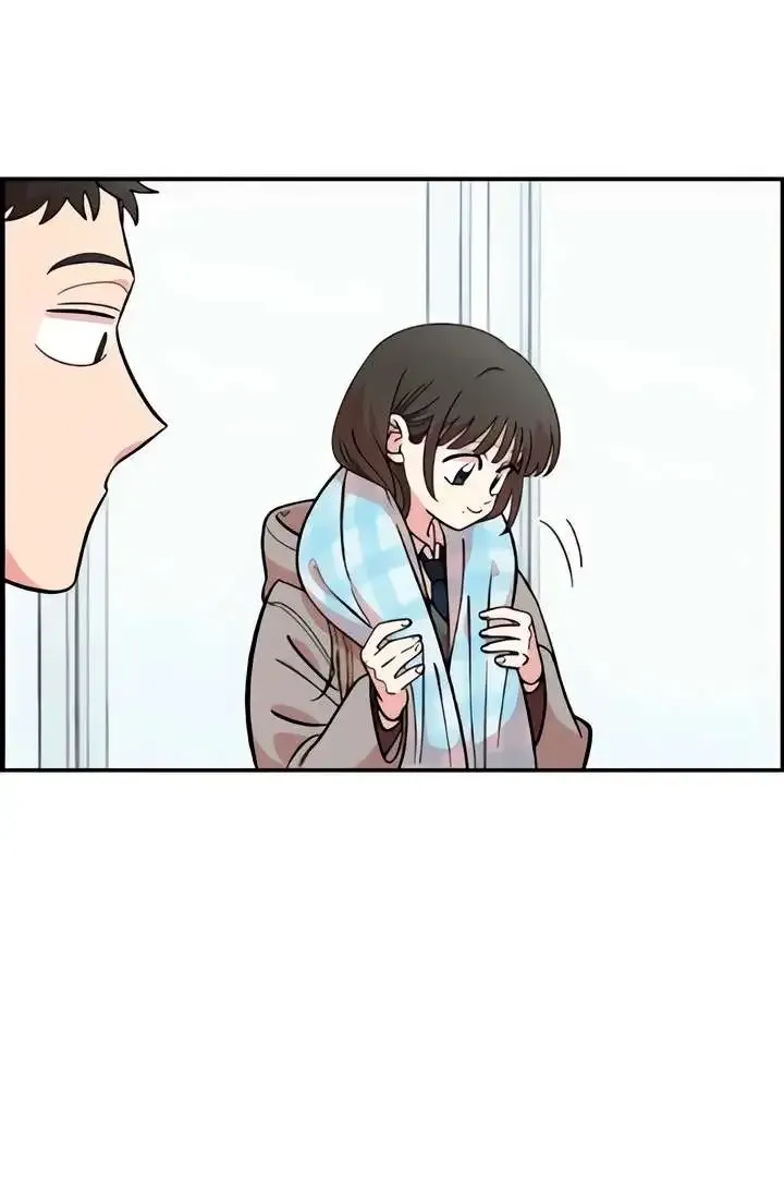 Childhood Friend Complex - Chapter 51 Page 20