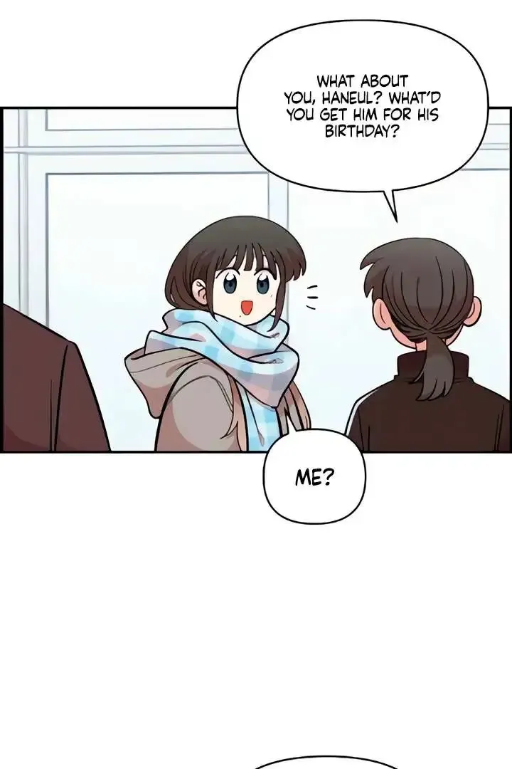 Childhood Friend Complex - Chapter 51 Page 25