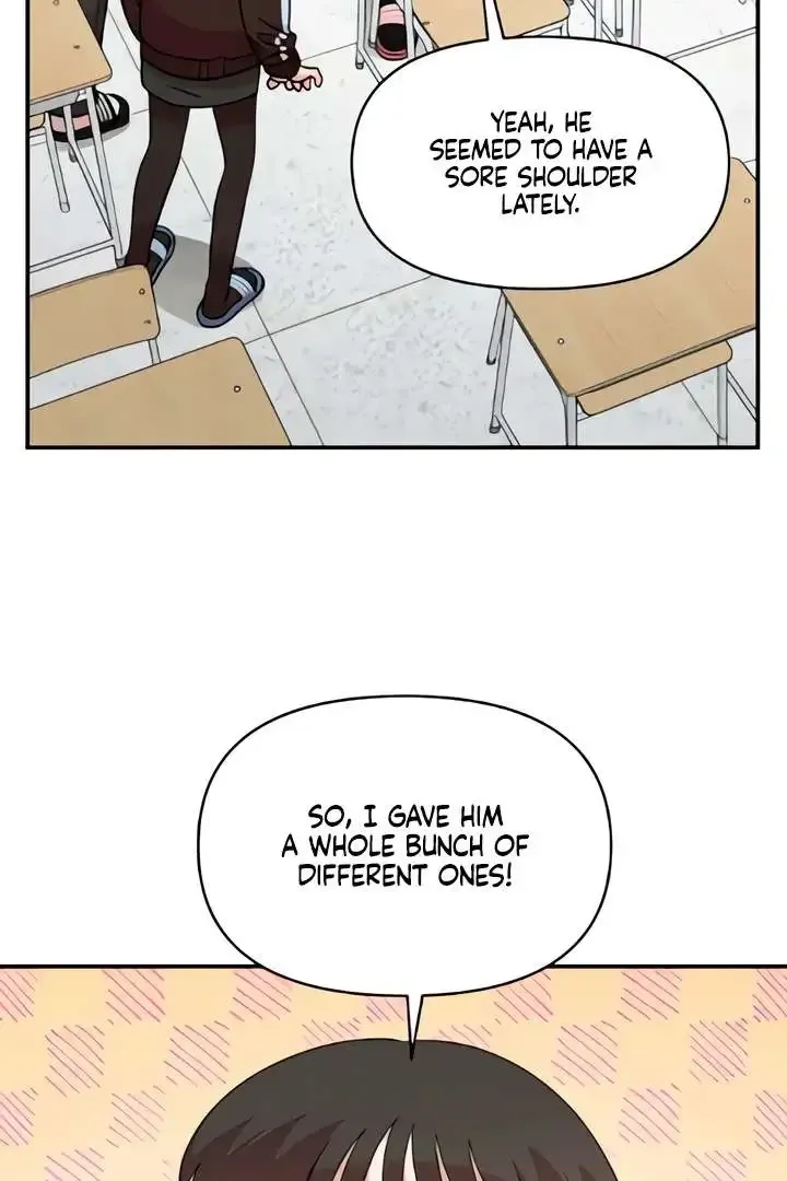 Childhood Friend Complex - Chapter 51 Page 29