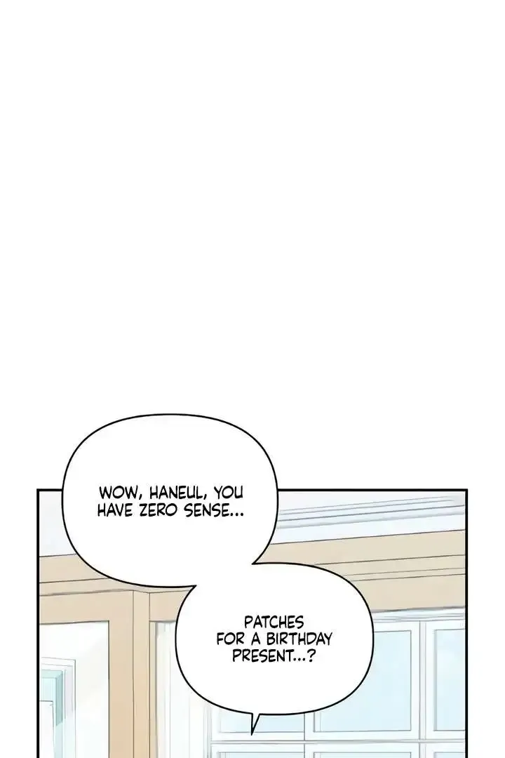 Childhood Friend Complex - Chapter 51 Page 31