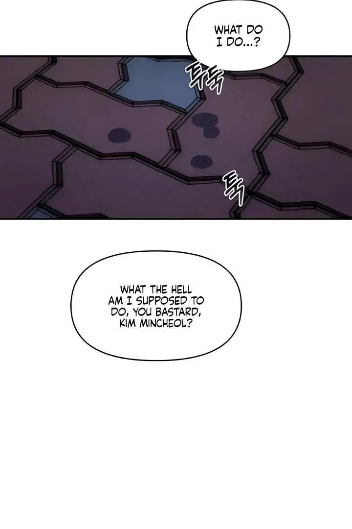 Childhood Friend Complex - Chapter 51 Page 44