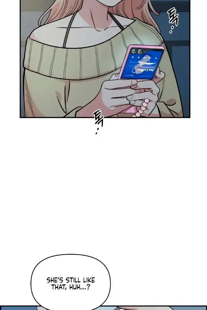 Childhood Friend Complex - Chapter 51 Page 54