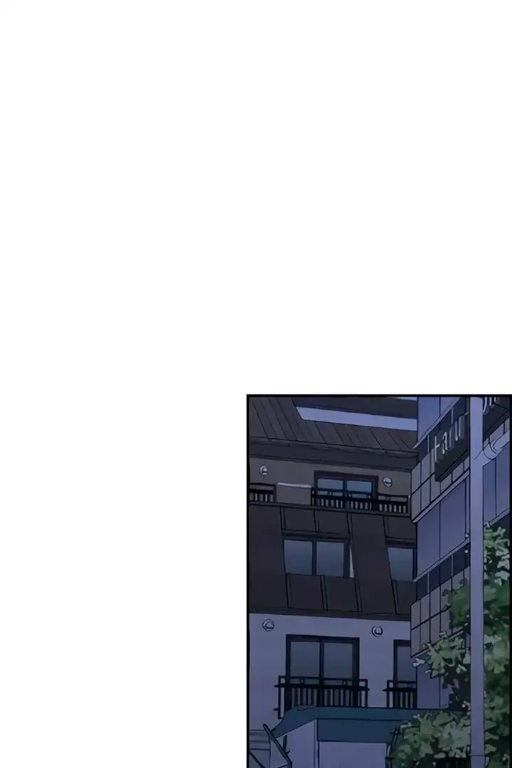 Childhood Friend Complex - Chapter 51 Page 62