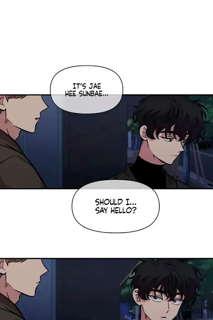Childhood Friend Complex - Chapter 51 Page 66