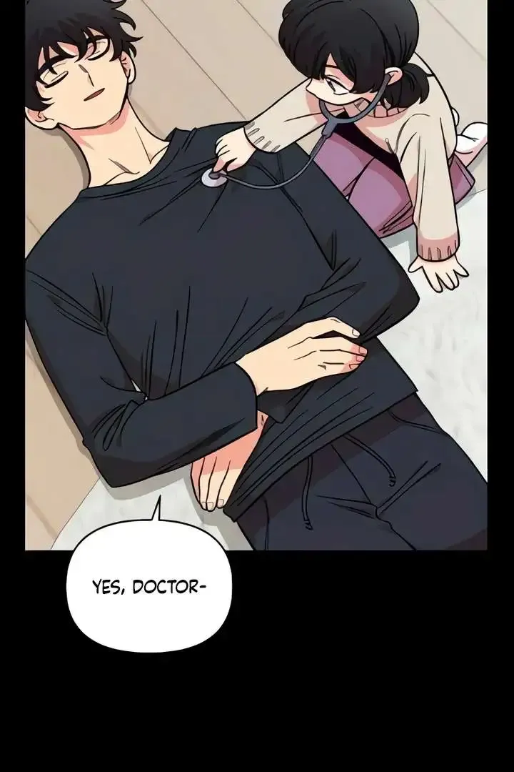 Childhood Friend Complex - Chapter 51 Page 75