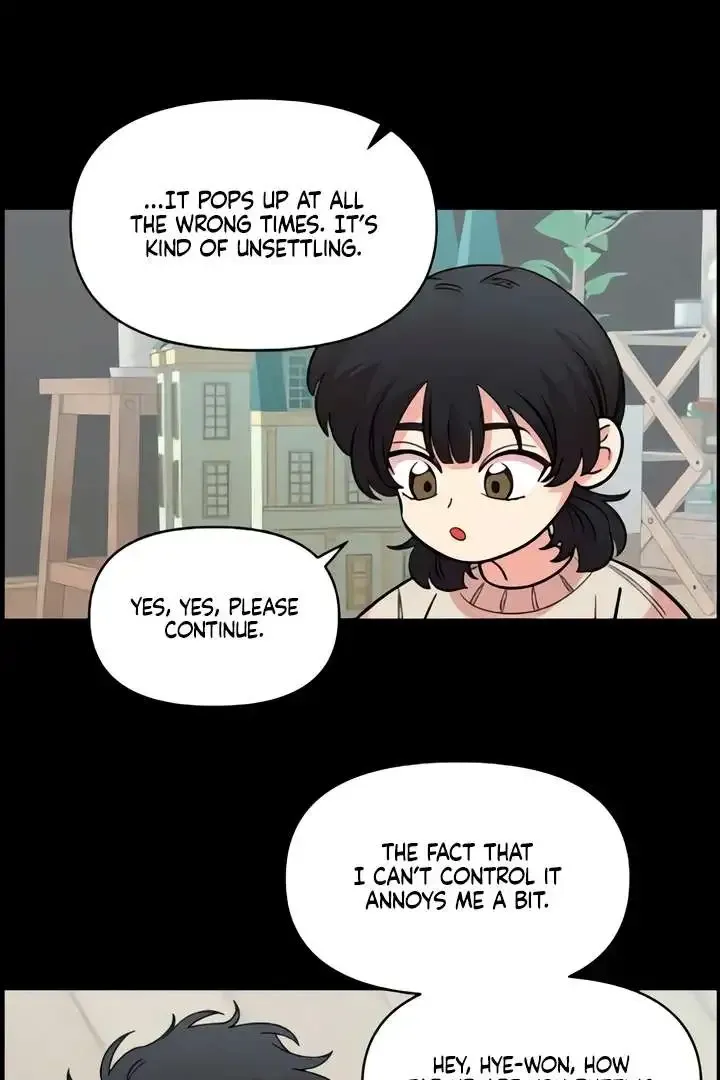 Childhood Friend Complex - Chapter 51 Page 79