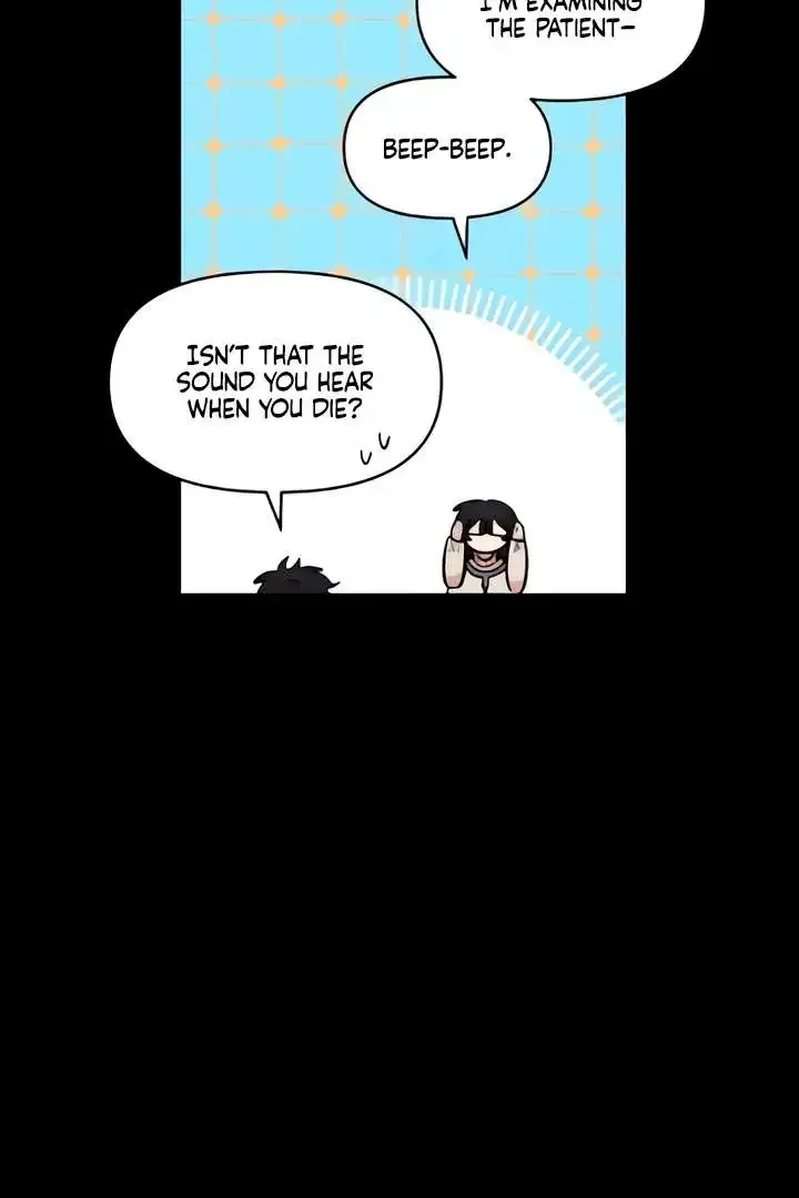 Childhood Friend Complex - Chapter 51 Page 81