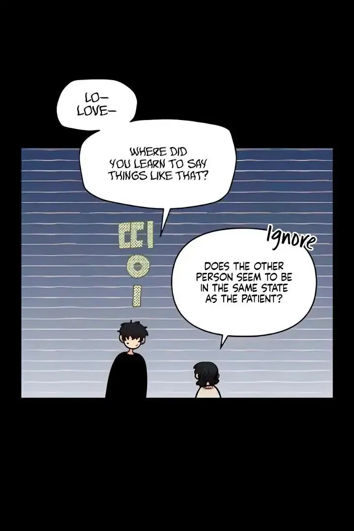 Childhood Friend Complex - Chapter 51 Page 85