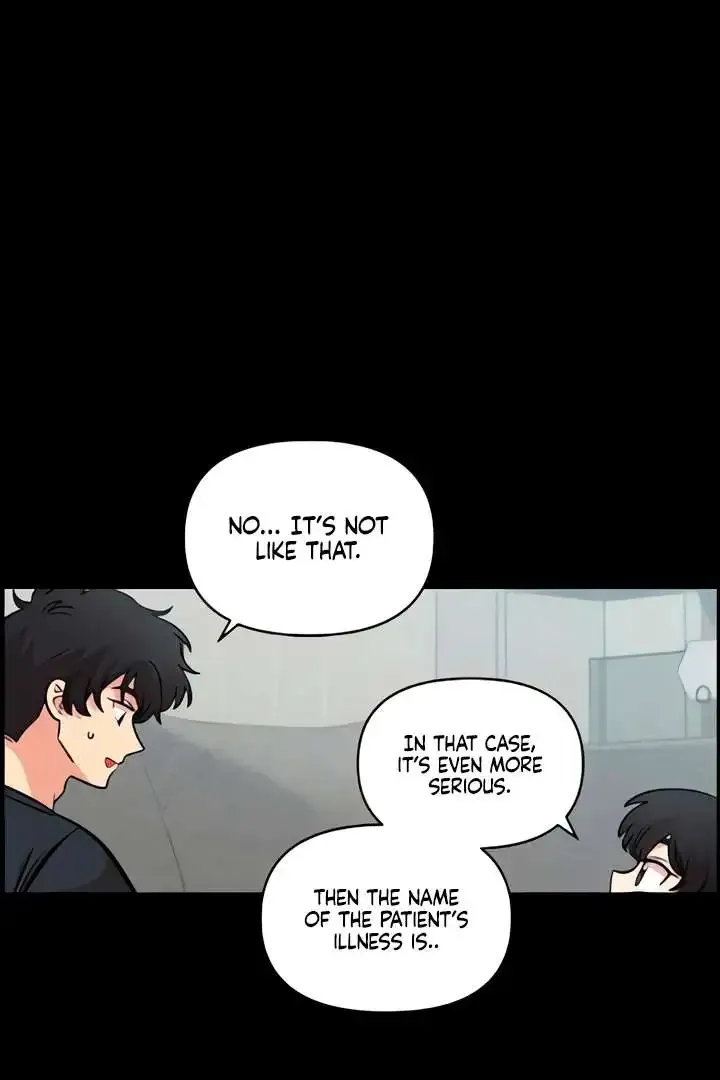 Childhood Friend Complex - Chapter 51 Page 86