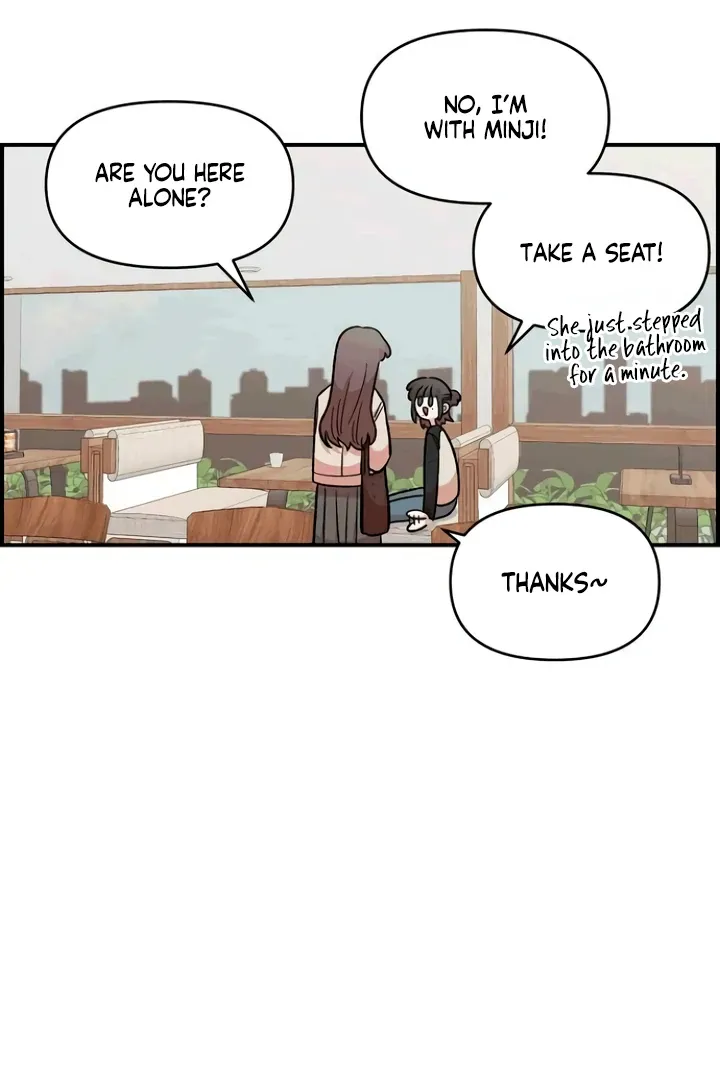 Childhood Friend Complex - Chapter 53 Page 8