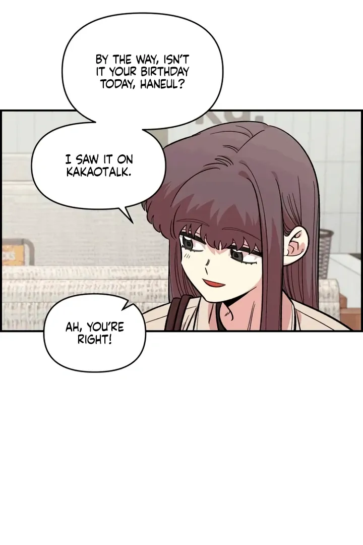 Childhood Friend Complex - Chapter 53 Page 9
