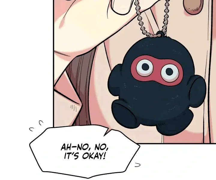 Childhood Friend Complex - Chapter 53 Page 12