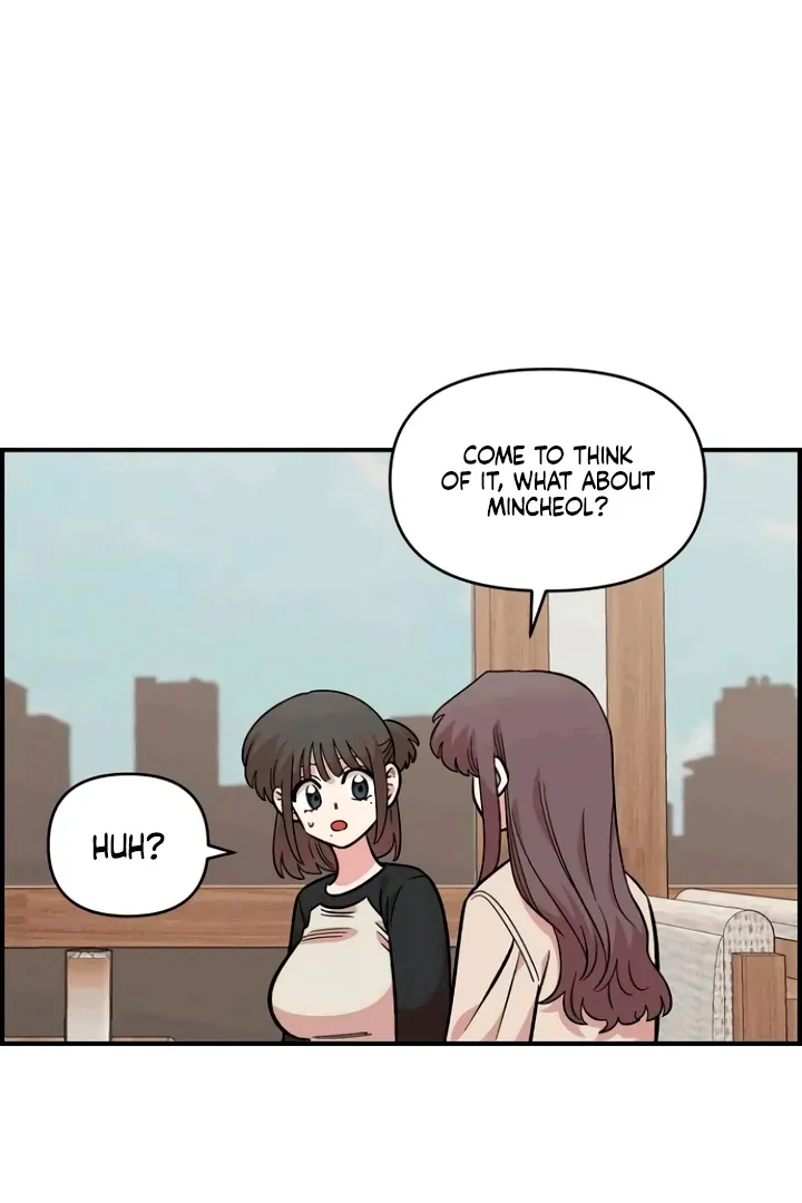Childhood Friend Complex - Chapter 53 Page 18