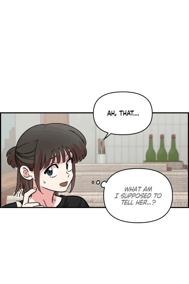 Childhood Friend Complex - Chapter 53 Page 20