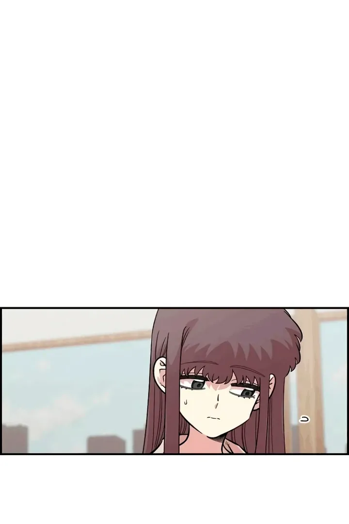 Childhood Friend Complex - Chapter 53 Page 22