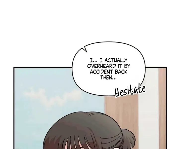 Childhood Friend Complex - Chapter 53 Page 23