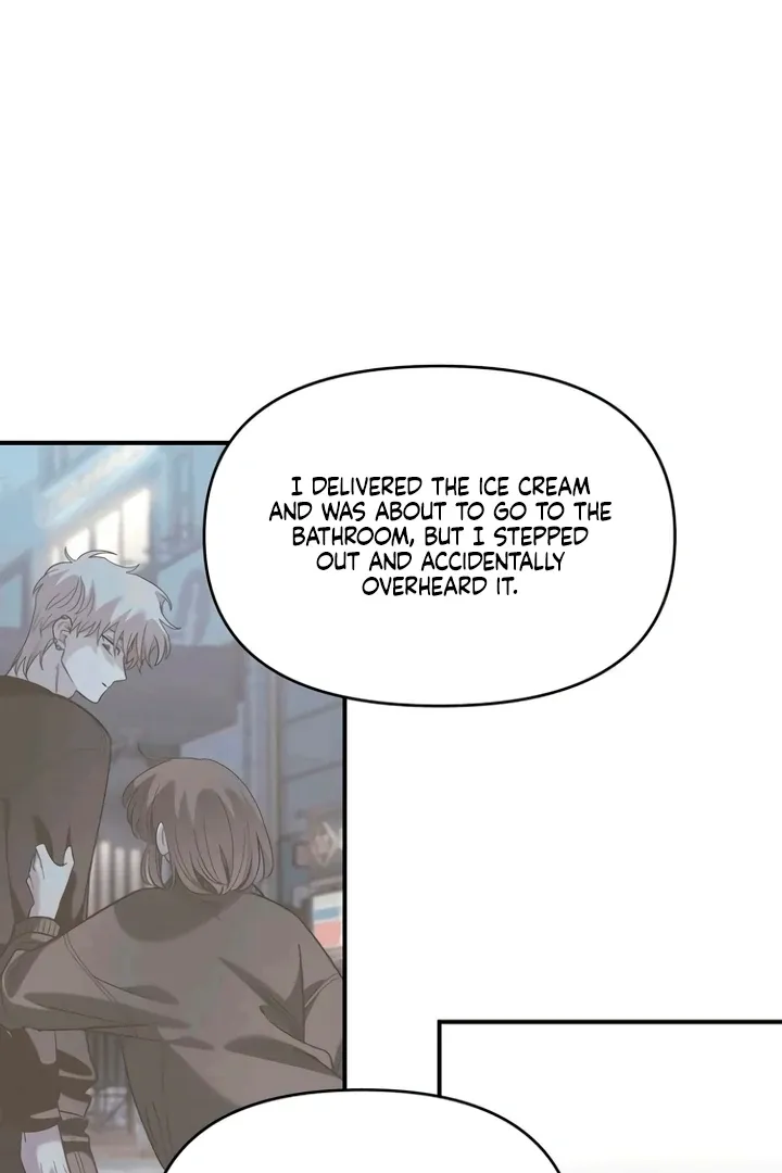 Childhood Friend Complex - Chapter 53 Page 26