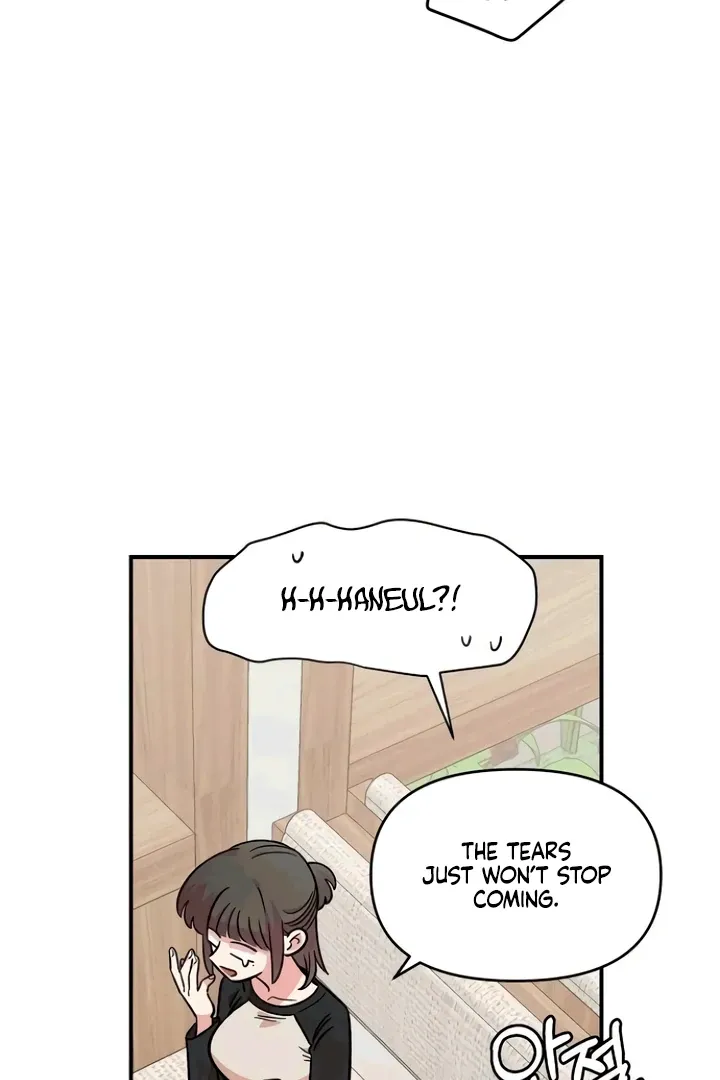 Childhood Friend Complex - Chapter 53 Page 29