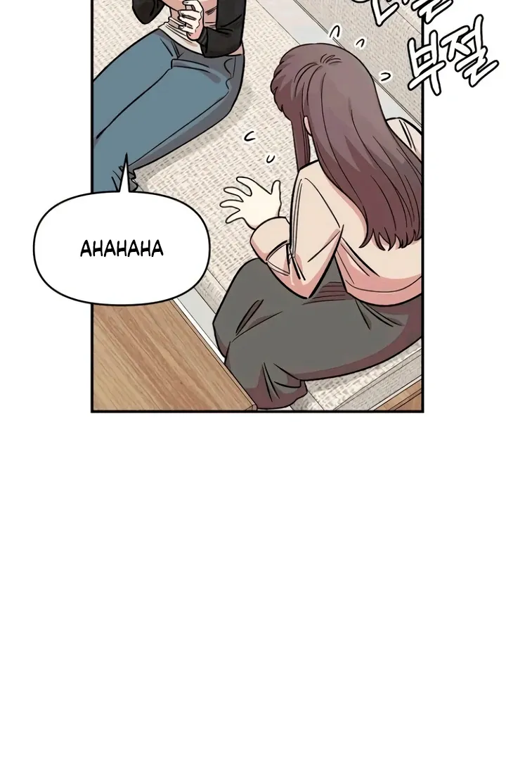 Childhood Friend Complex - Chapter 53 Page 30