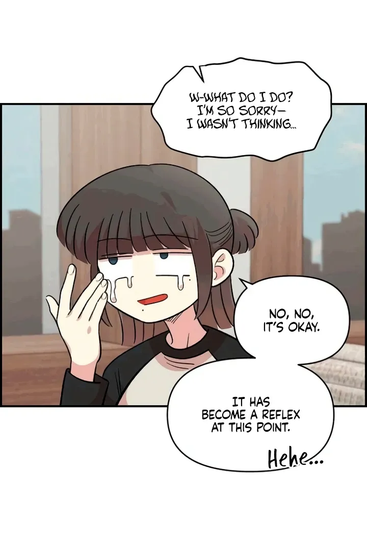 Childhood Friend Complex - Chapter 53 Page 31