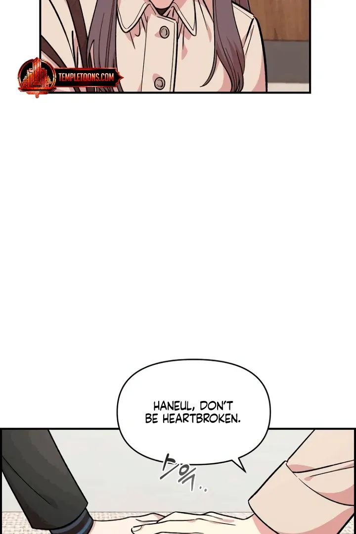 Childhood Friend Complex - Chapter 53 Page 33