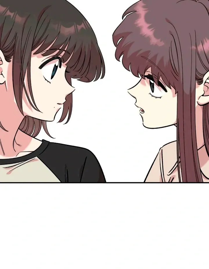 Childhood Friend Complex - Chapter 53 Page 35