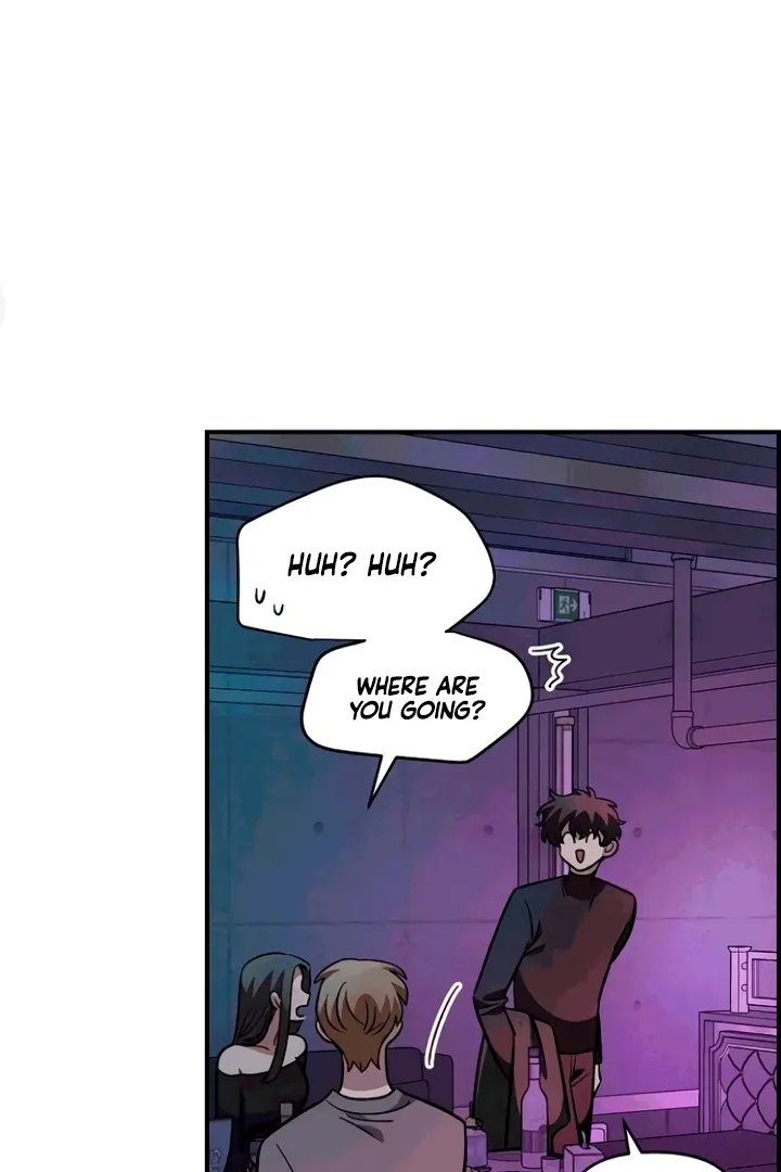 Childhood Friend Complex - Chapter 53 Page 49