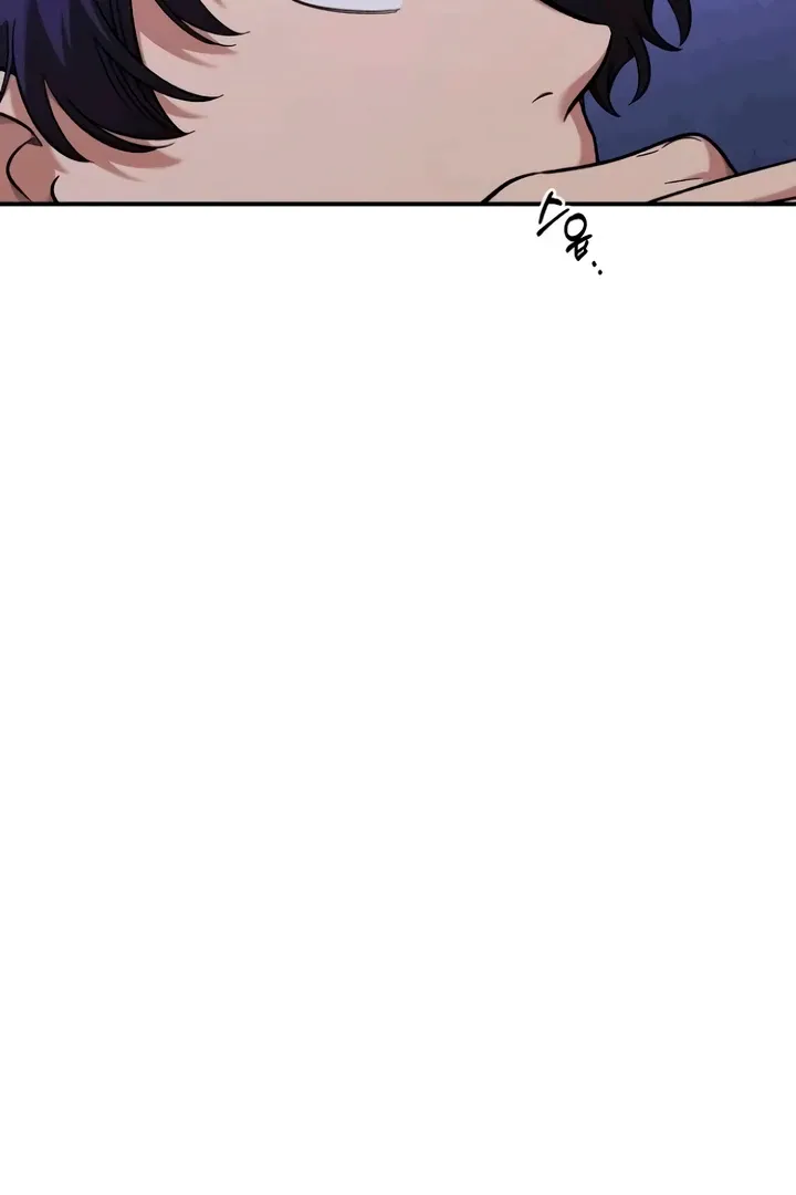 Childhood Friend Complex - Chapter 53 Page 55