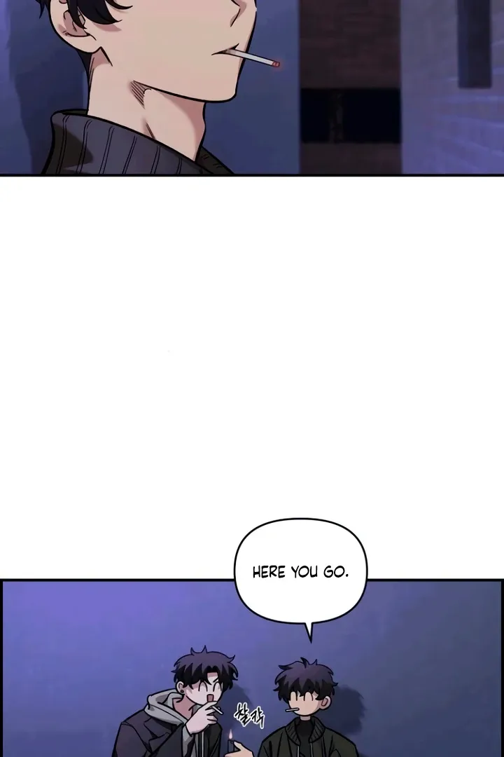 Childhood Friend Complex - Chapter 53 Page 62