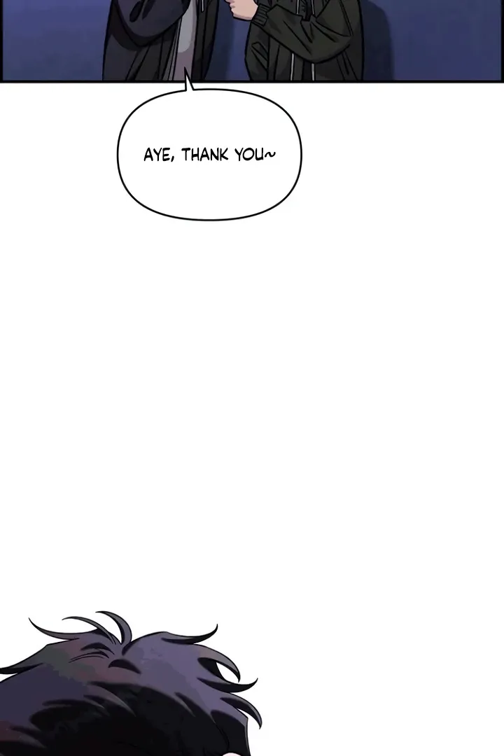 Childhood Friend Complex - Chapter 53 Page 63