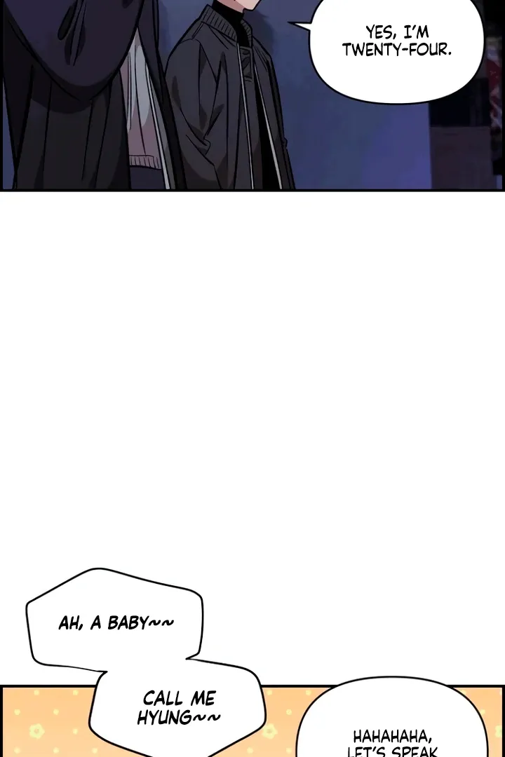 Childhood Friend Complex - Chapter 53 Page 72