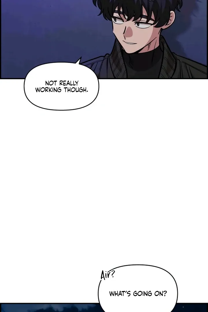 Childhood Friend Complex - Chapter 53 Page 77