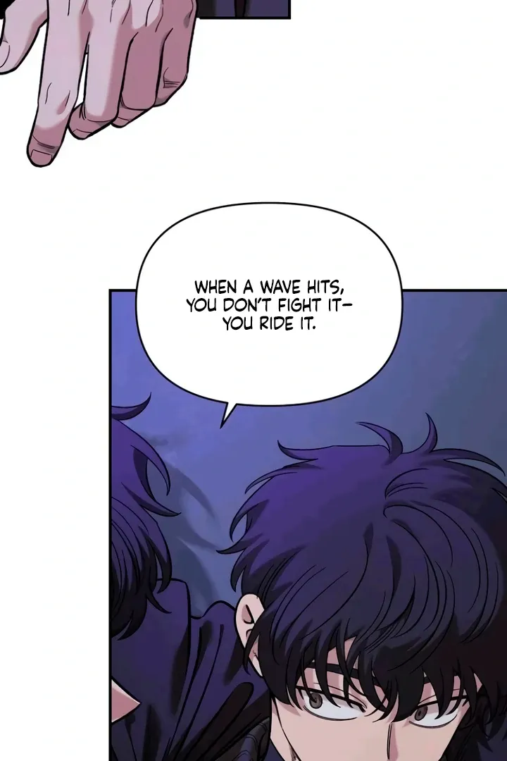 Childhood Friend Complex - Chapter 53 Page 82