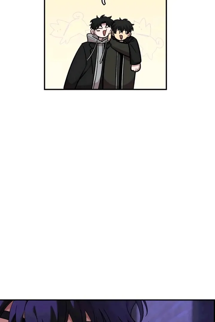 Childhood Friend Complex - Chapter 53 Page 87