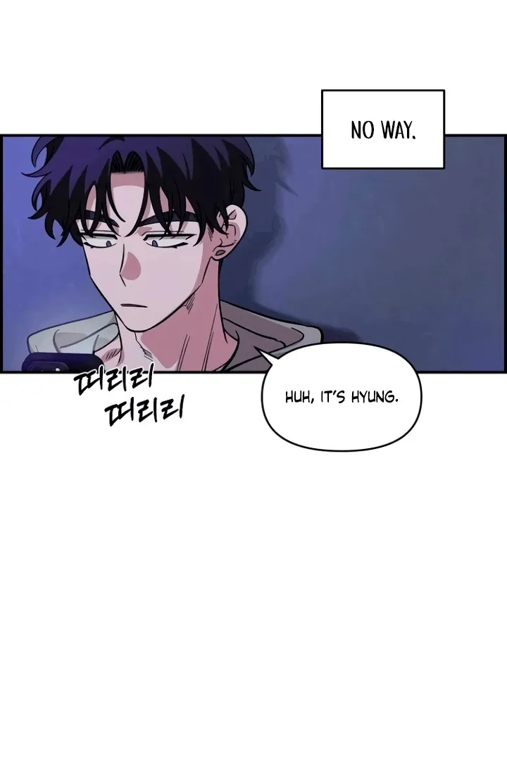 Childhood Friend Complex - Chapter 53 Page 93