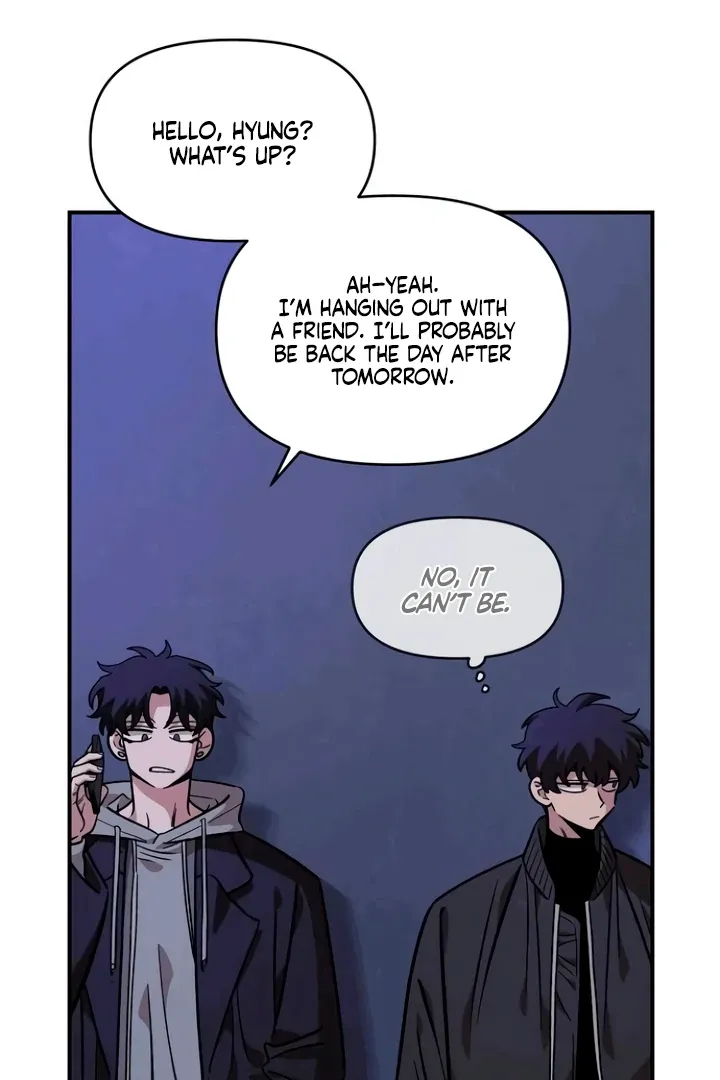 Childhood Friend Complex - Chapter 53 Page 94