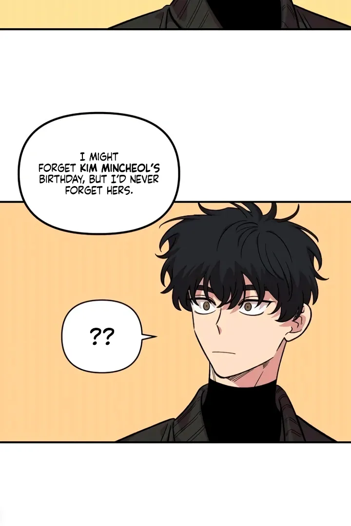 Childhood Friend Complex - Chapter 53 Page 96