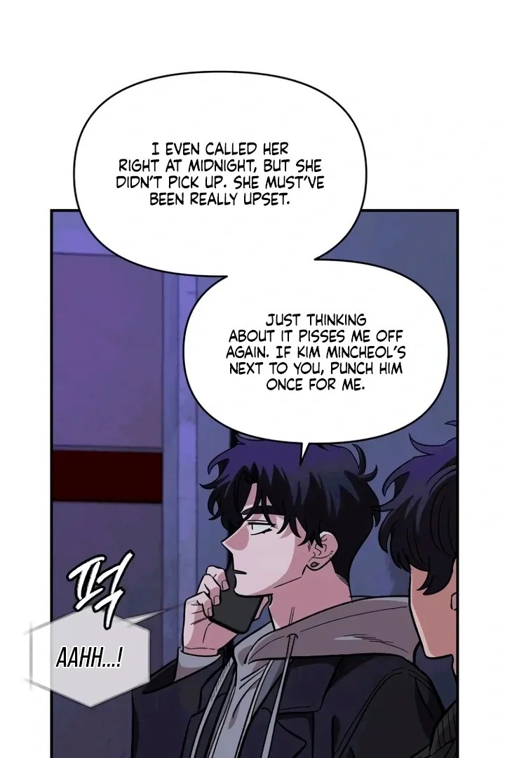 Childhood Friend Complex - Chapter 53 Page 97