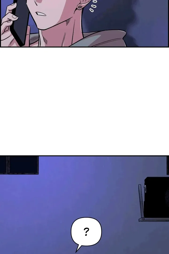 Childhood Friend Complex - Chapter 53 Page 99