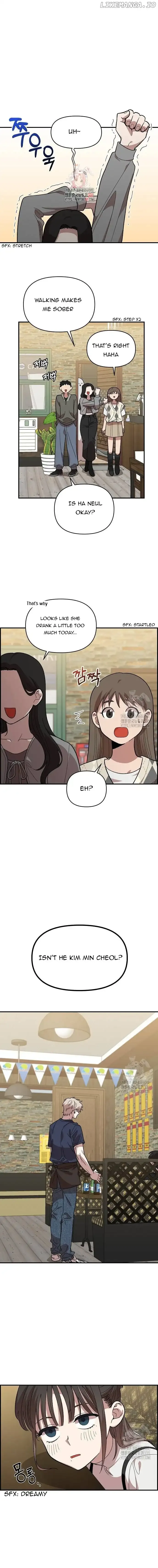 Childhood Friend Complex - Chapter 6 Page 1