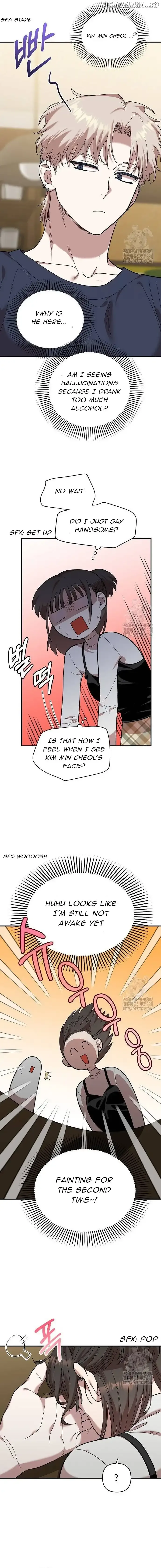 Childhood Friend Complex - Chapter 6 Page 2