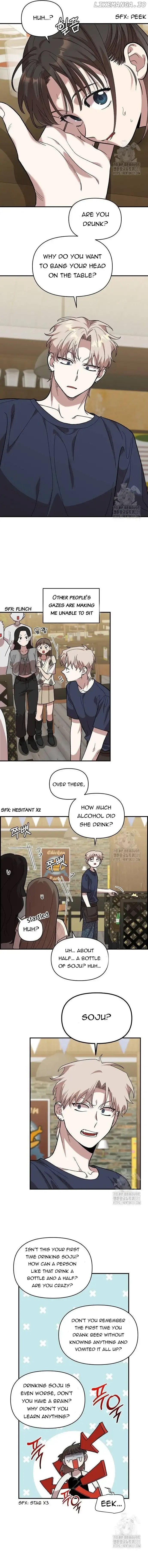 Childhood Friend Complex - Chapter 6 Page 3