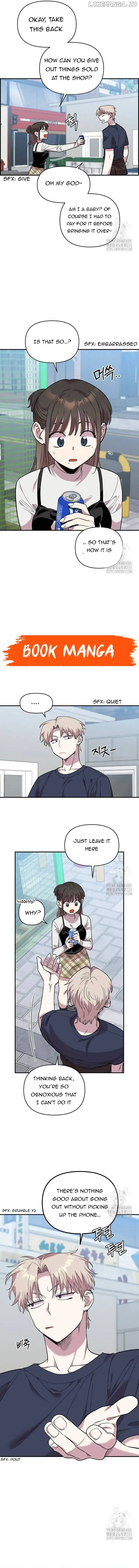 Childhood Friend Complex - Chapter 6 Page 7