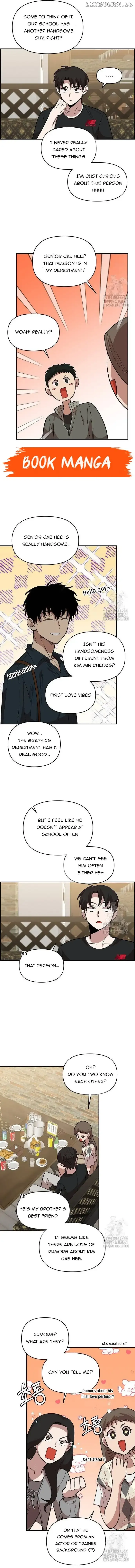 Childhood Friend Complex - Chapter 6 Page 10