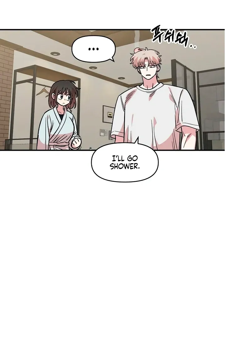 Childhood Friend Complex - Chapter 60 Page 3